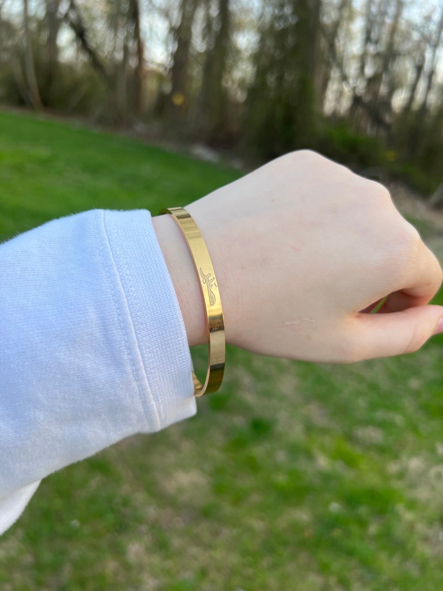 Sabr Cuff – Adjustable in Gold & Silver | Stainless Steel