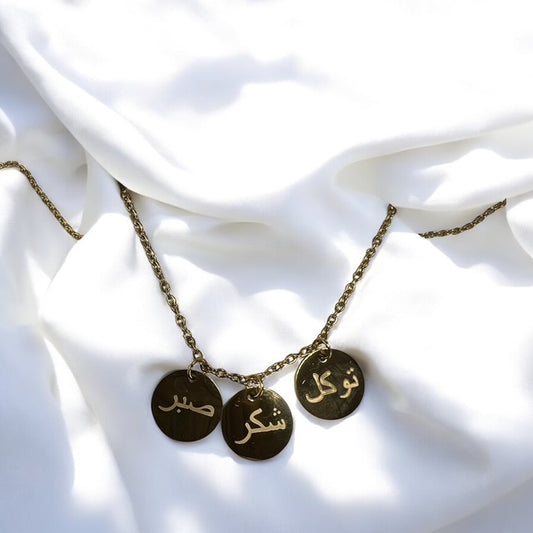 Sabr, Tawakkul, Shukr Necklace