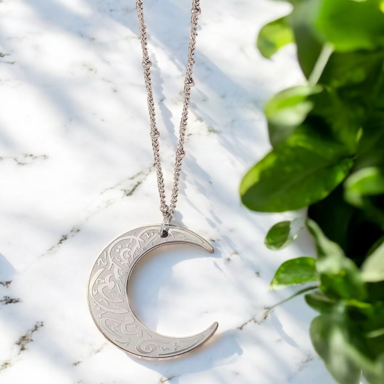 Verily With Every Hardship Comes Ease Necklace – Crescent Moon Pendant