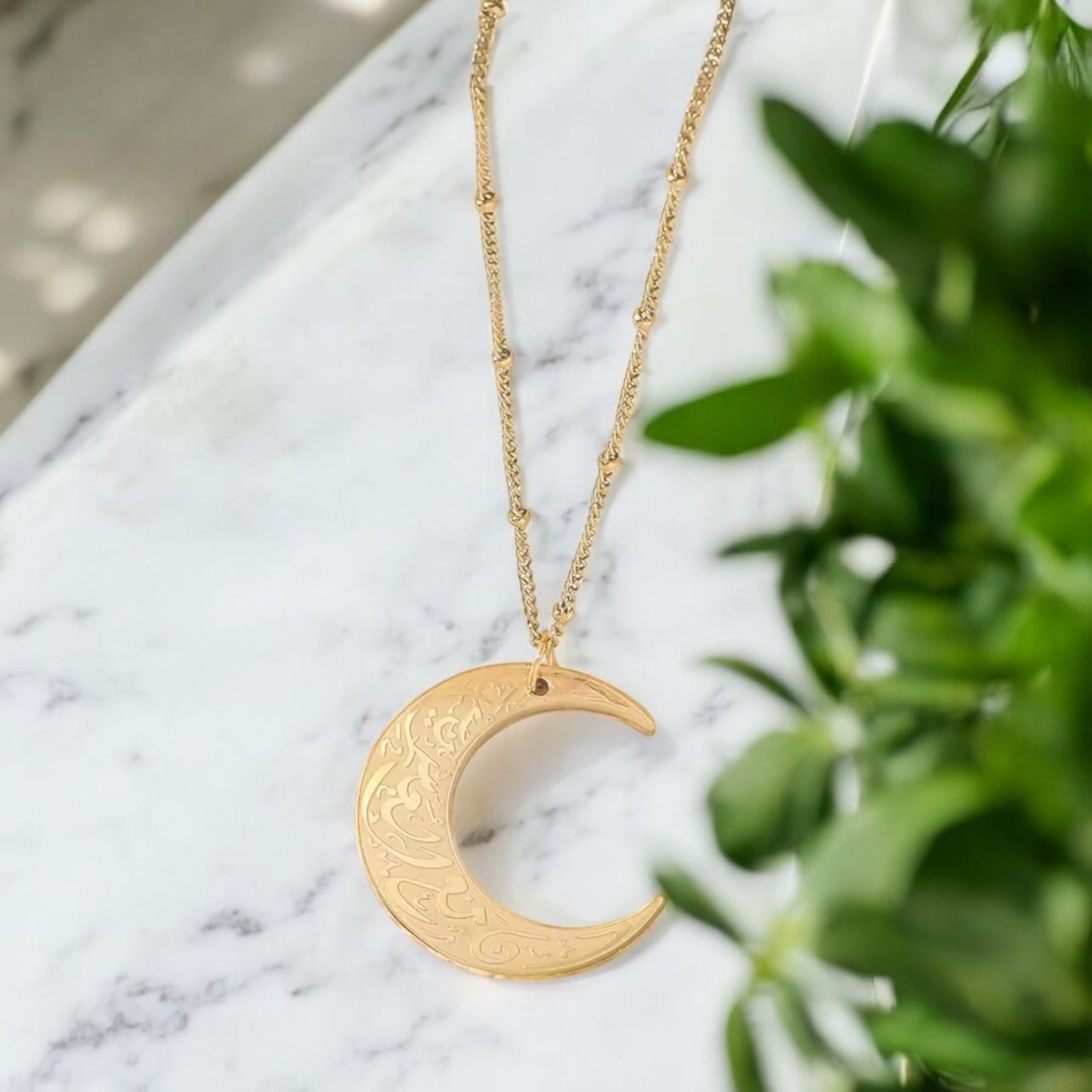 Verily With Every Hardship Comes Ease Necklace – Crescent Moon Pendant