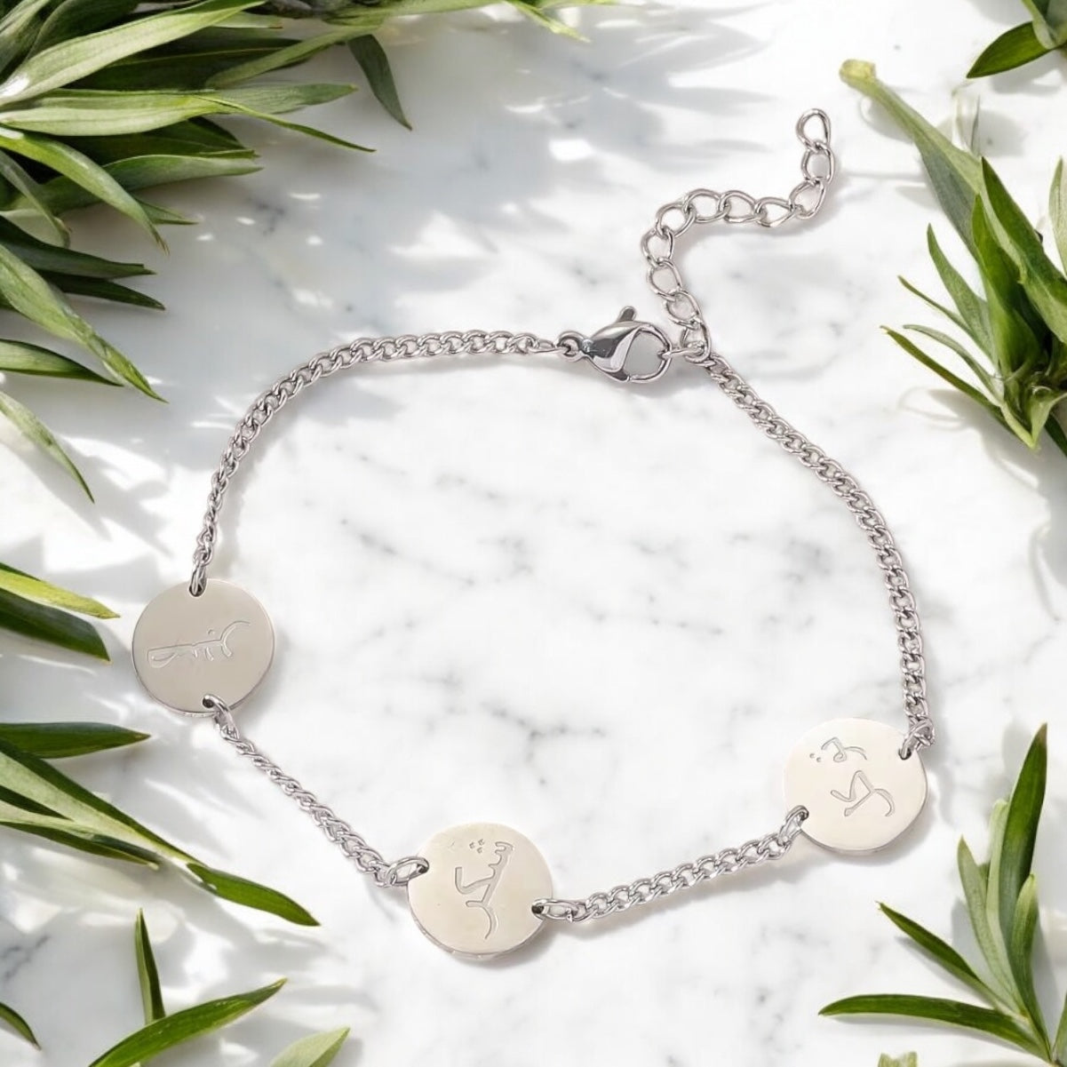 Sabr, Tawakkul, Shukr Chain Bracelet my
