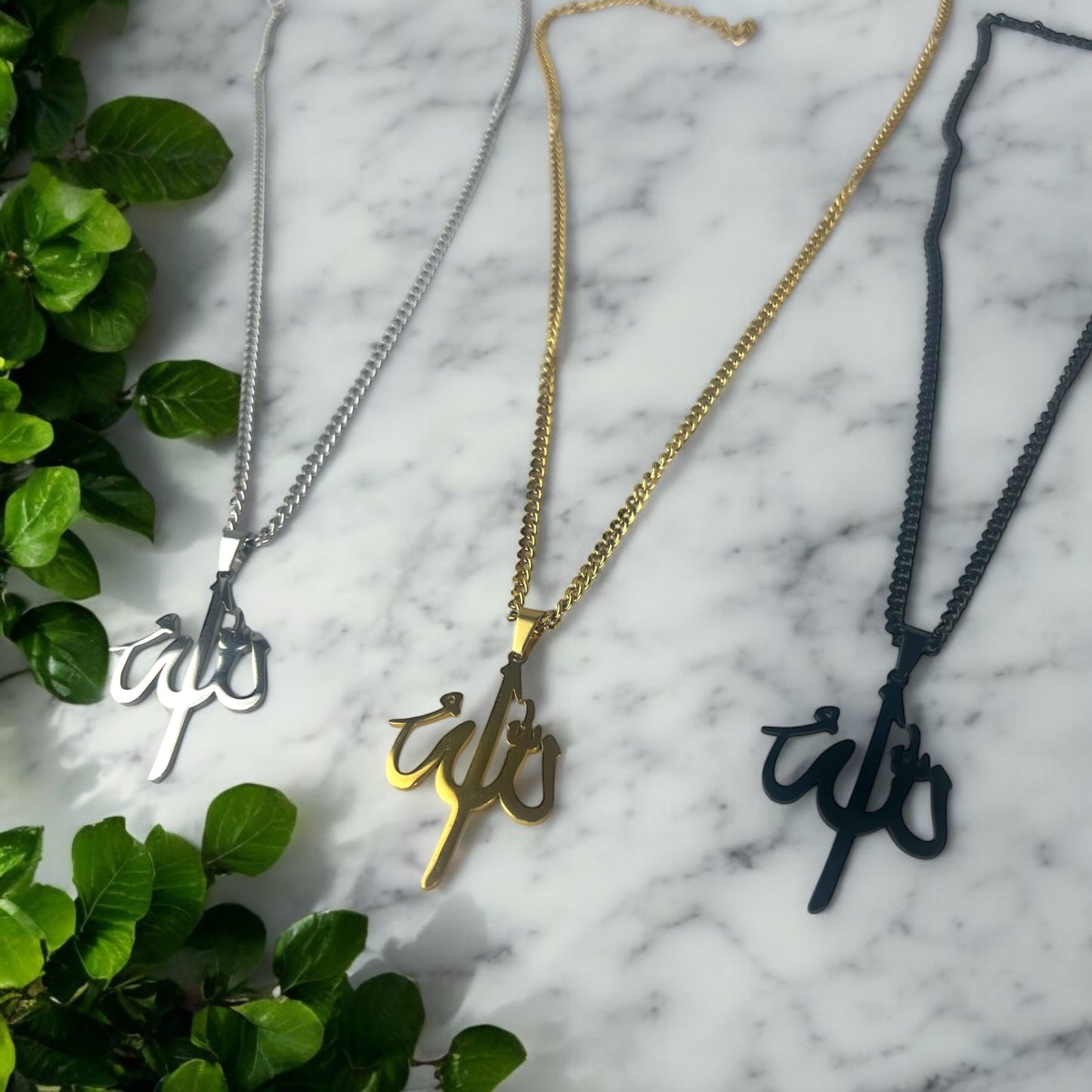 Allah Pendant Necklace – Gold, Silver, and Black | Stainless Steel