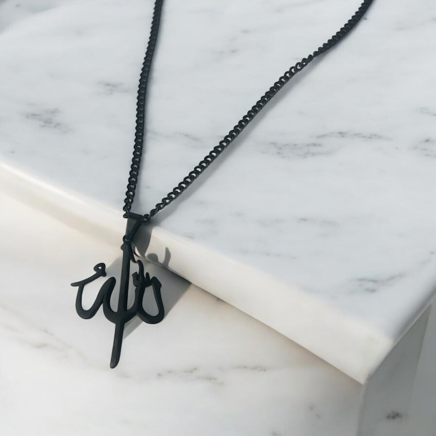 Allah Pendant Necklace – Gold, Silver, and Black | Stainless Steel