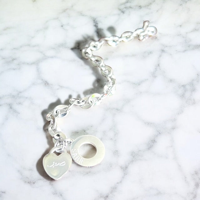 Sabr Toggle Clasp Bracelet |Stainless Steel | Gold & Silver