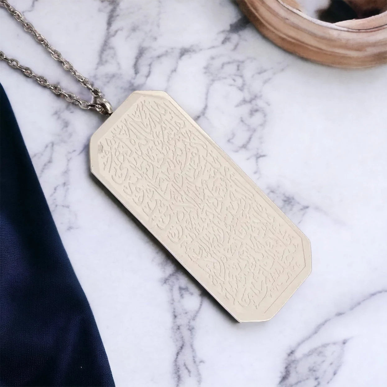 Ayatul Kursi Rectangle Pendant Necklace